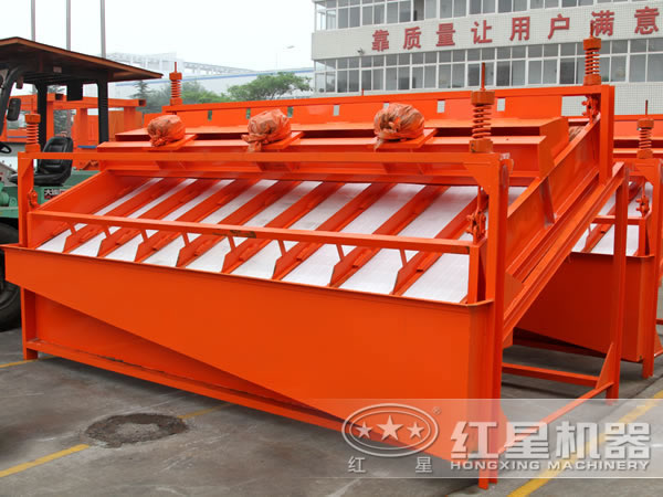 篩分設(shè)備 篩分設(shè)備