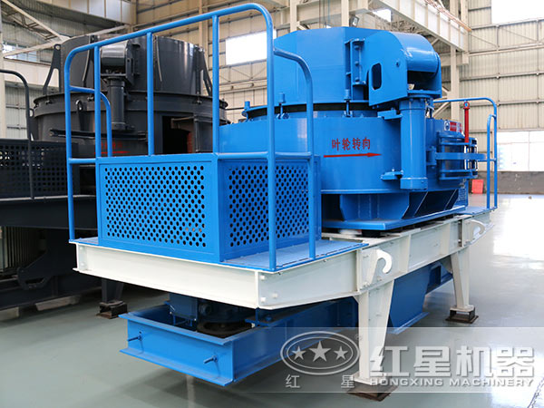 制砂機(jī) 制砂機(jī)