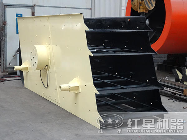 振動(dòng)篩 振動(dòng)篩