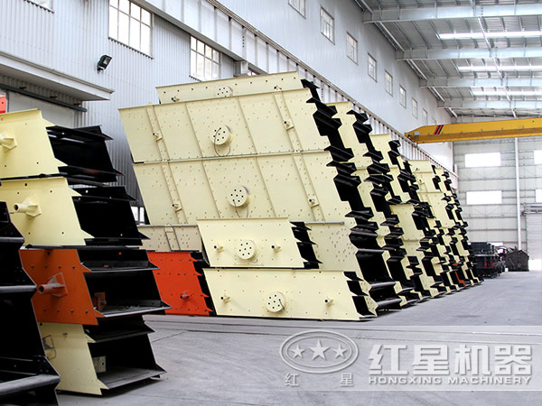 圓振動(dòng)篩 圓振動(dòng)篩