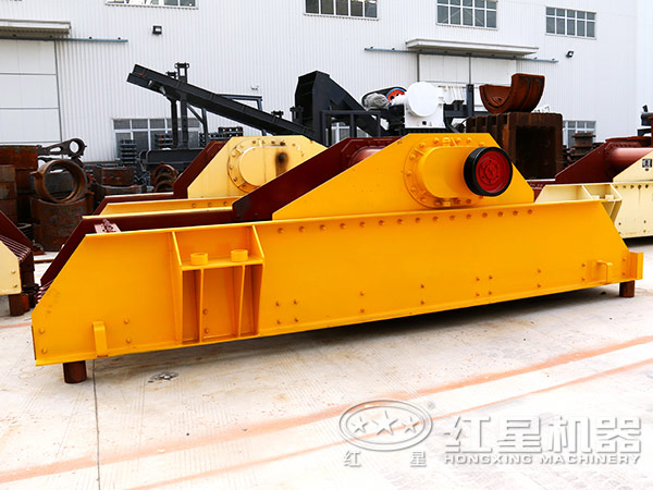 振動(dòng)給料機(jī) 振動(dòng)給料機(jī)