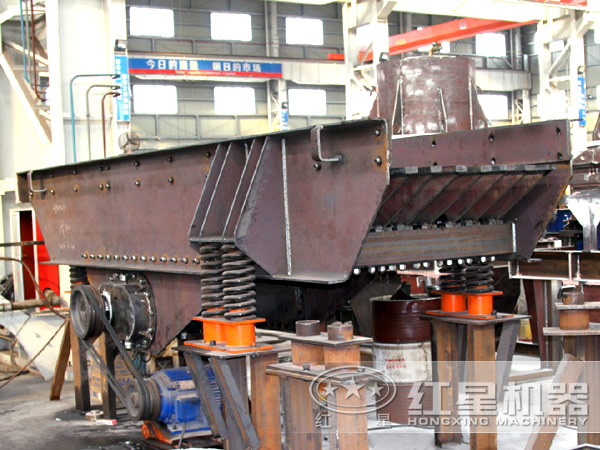 振動(dòng)給料機(jī)生產(chǎn)現(xiàn)場(chǎng) 振動(dòng)給料機(jī)生產(chǎn)現(xiàn)場(chǎng)