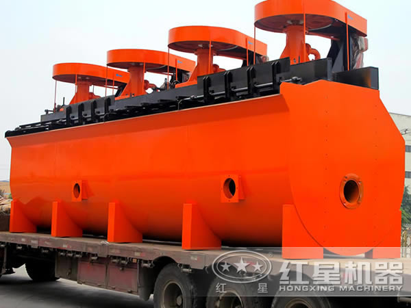 浮選機發貨 浮選機發貨