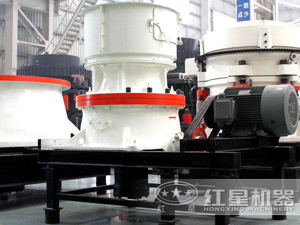 單缸液壓圓錐破碎機 單缸液壓圓錐破碎機