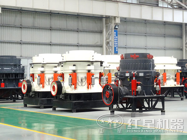 液壓圓錐破碎機 液壓圓錐破碎機