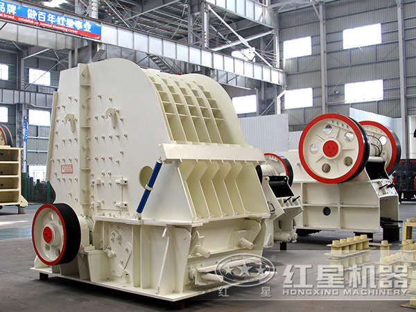 礦山開采反擊式破碎機價格 礦山開采反擊式破碎機價格