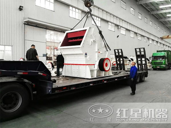 采石場反擊式破碎機(jī)