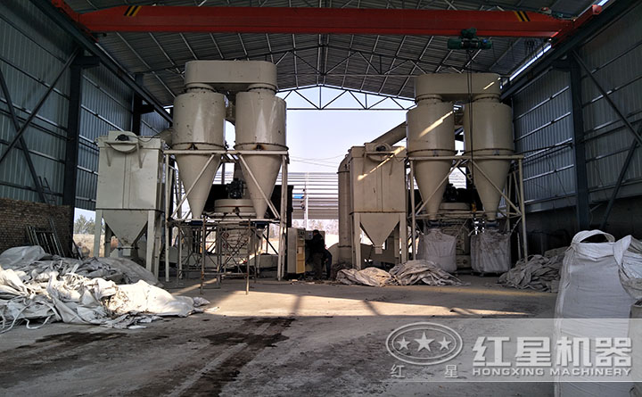 磨粉現(xiàn)場 磨粉現(xiàn)場