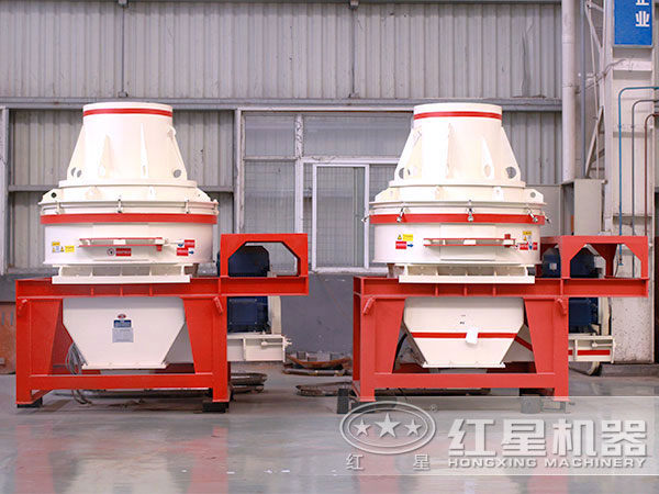 紅星VSI離心沖擊制砂機(jī) 紅星VSI離心沖擊制砂機(jī)