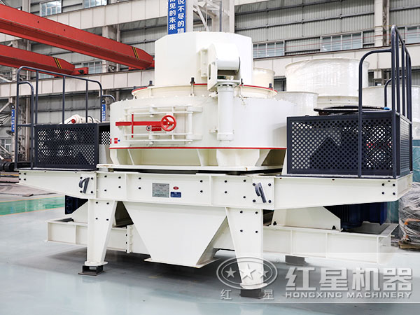 VSI制砂機 VSI制砂機