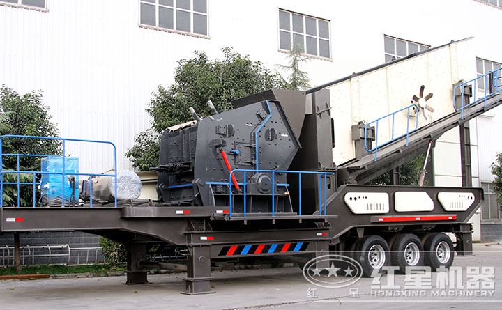 紅星石英砂移動破碎站 紅星石英砂移動破碎站