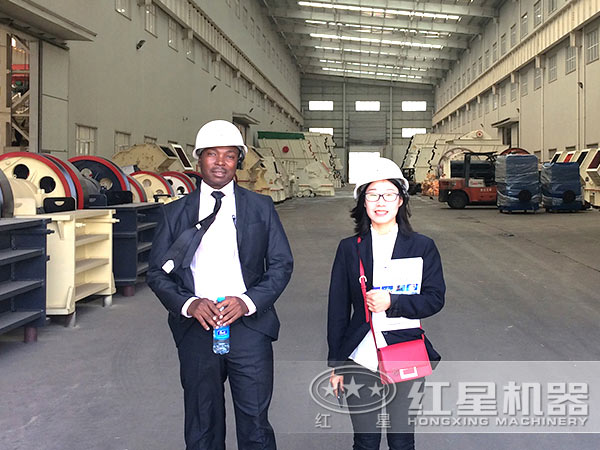 紅星機器車間 紅星機器車間