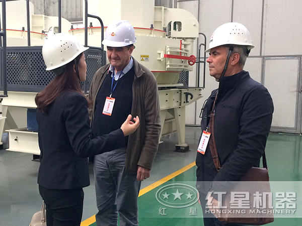 紅星機(jī)器 紅星機(jī)器