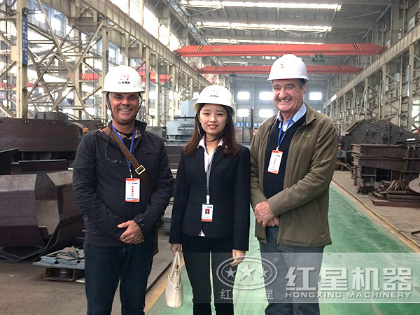 紅星機(jī)器車(chē)間 紅星機(jī)器車(chē)間