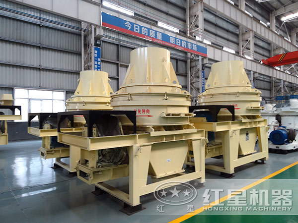 時產(chǎn)50-80噸制砂機 時產(chǎn)50-80噸制砂機