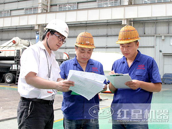 紅星技術(shù)員 紅星技術(shù)員