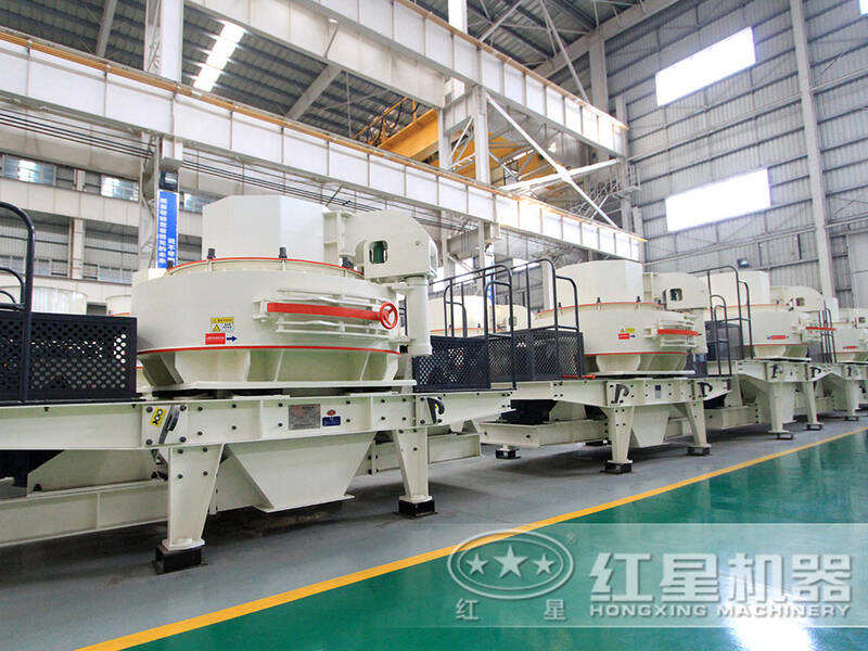 制砂設(shè)備實拍圖 制砂設(shè)備實拍圖