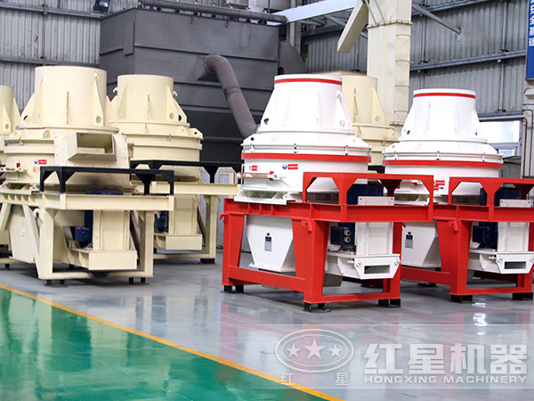 不同類型沖擊式制砂機 不同類型沖擊式制砂機