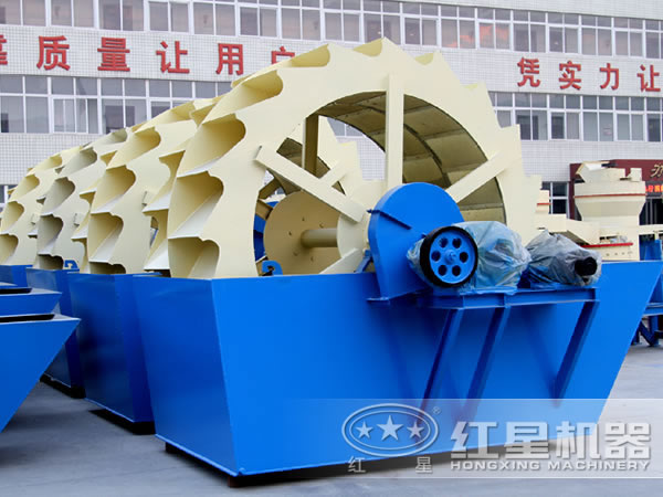 洗砂機 洗砂機