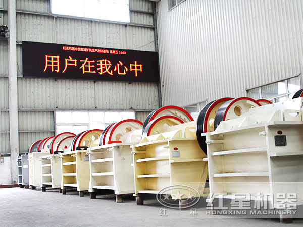 時產(chǎn)80噸卵石顎式破碎機 時產(chǎn)80噸卵石顎式破碎機