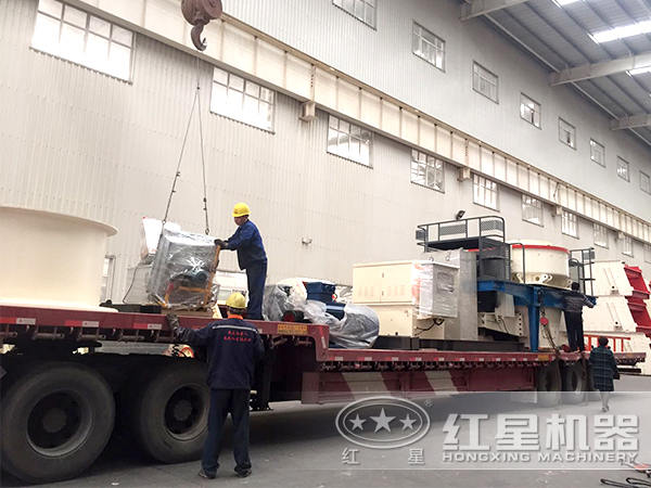 VSI1140制砂機裝車發貨 VSI1140制砂機裝車發貨