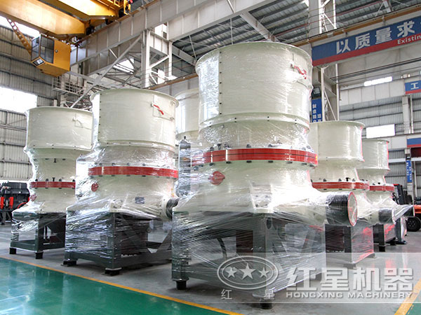 單缸圓錐破碎機 單缸圓錐破碎機