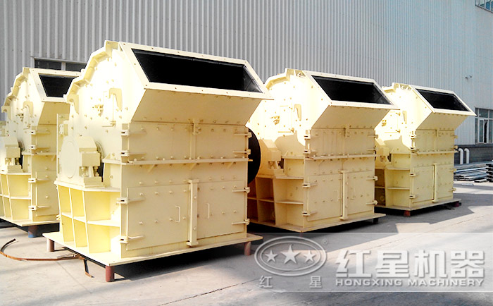 細(xì)碎機(jī) 細(xì)碎機(jī)