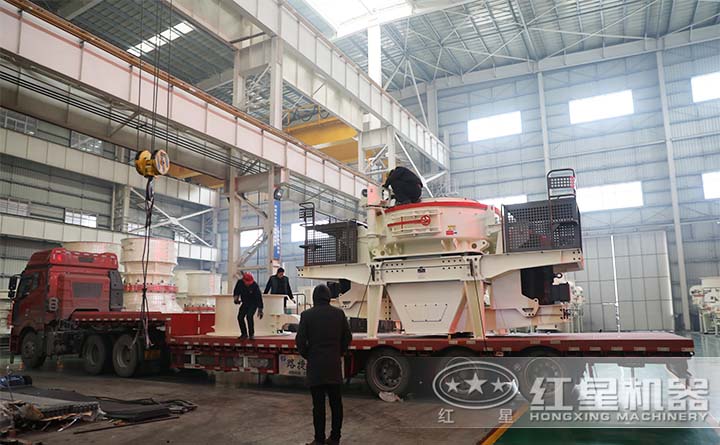 制砂機裝車發貨圖 制砂機裝車發貨圖