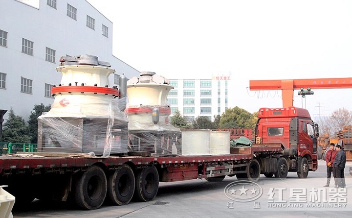 單缸圓錐破碎機發貨 單缸圓錐破碎機發貨