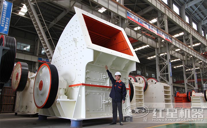 大型錘式破碎機 大型錘式破碎機