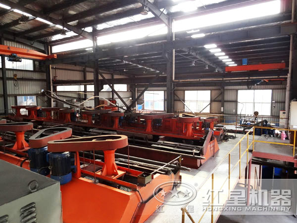 作業現場 作業現場