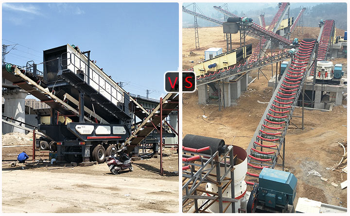 移動(dòng)、固定破碎現(xiàn)場(chǎng)