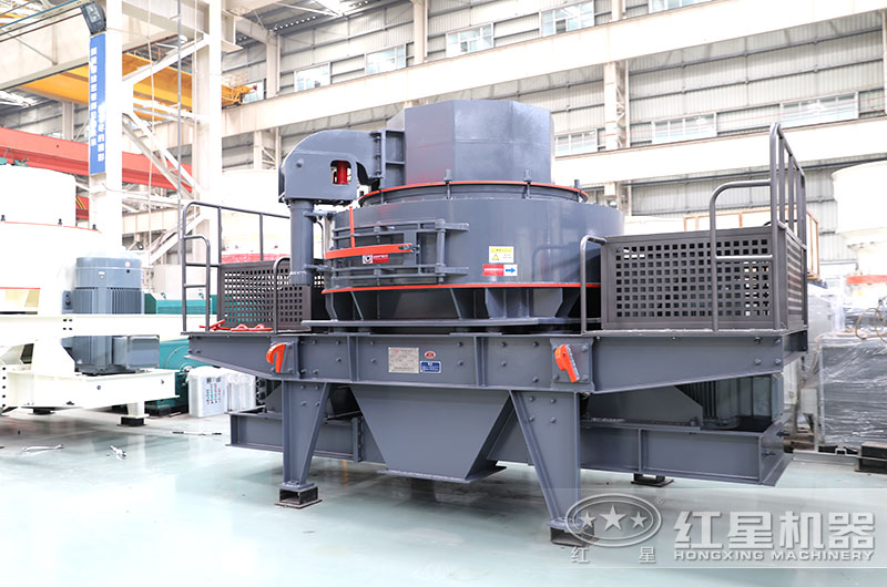 VSI制砂設(shè)備 VSI制砂設(shè)備