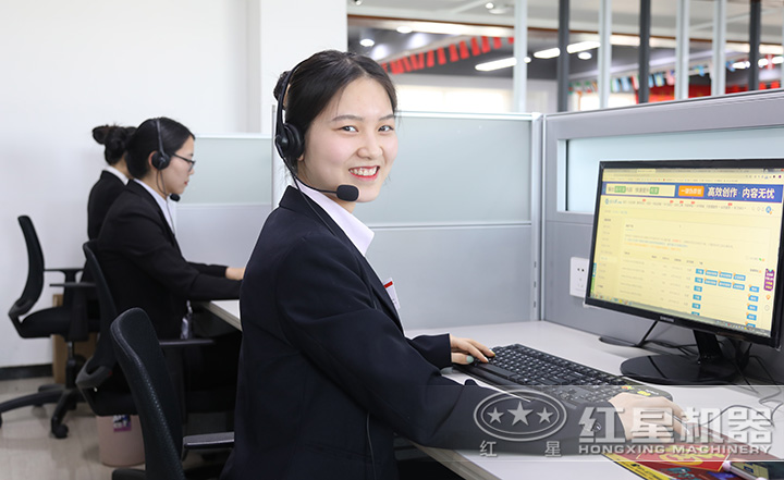 用心服務(wù)，隨時等候您的咨詢