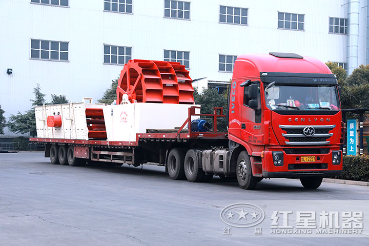 洗砂機發貨 洗砂機發貨