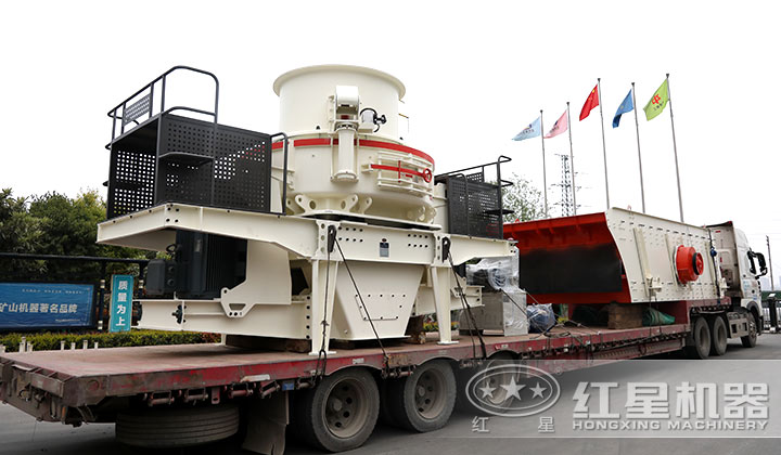 制砂生產(chǎn)線發(fā)貨 制砂生產(chǎn)線發(fā)貨