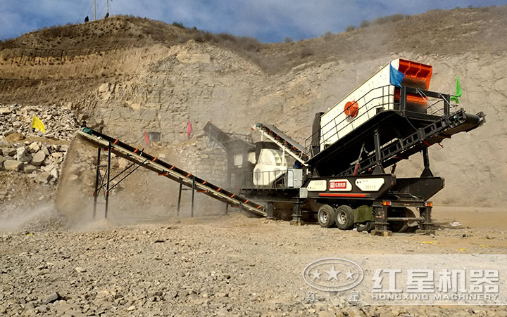 移動錘式破碎機 移動錘式破碎機