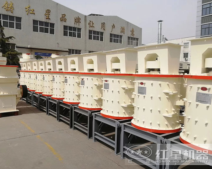 復合破碎機 復合破碎機