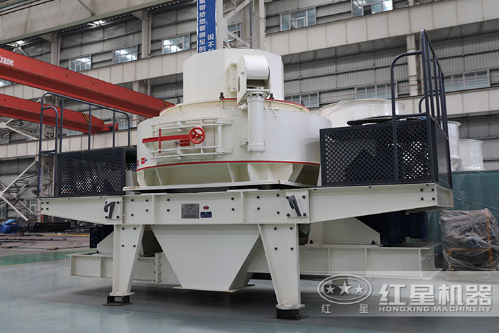 VSI制砂機 VSI制砂機