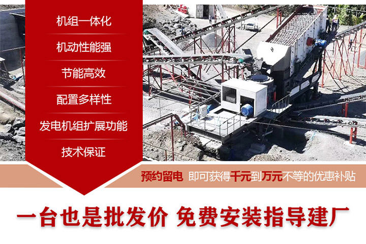 預約留電，免費參觀