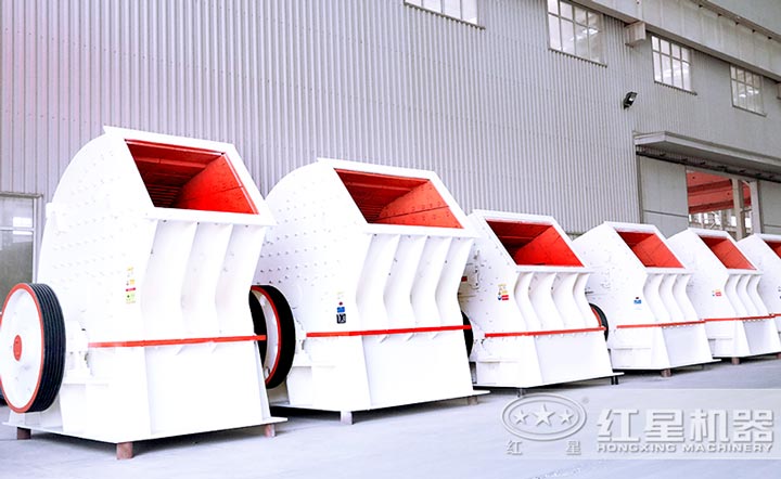 錘式破碎機產(chǎn)量較大,可一次成型 錘式破碎機產(chǎn)量較大,可一次成型