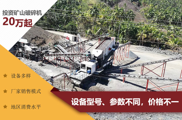 影響價格的因素有很多,價格不能一概而論 影響價格的因素有很多,價格不能一概而論