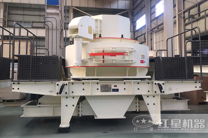 VSI制砂機設備實拍圖 VSI制砂機設備實拍圖