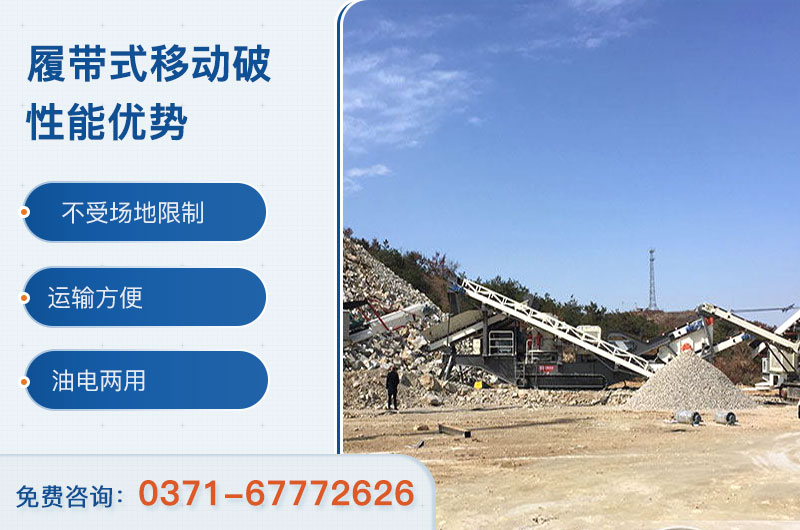 性能優(yōu)勢 性能優(yōu)勢