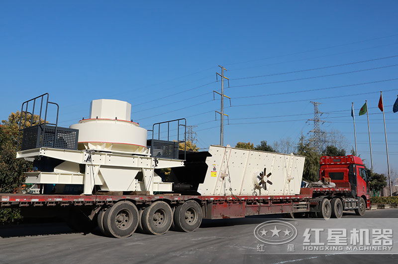 制砂機(jī)發(fā)貨現(xiàn)場 制砂機(jī)發(fā)貨現(xiàn)場