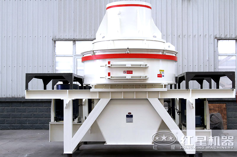 HX制砂機 HX制砂機