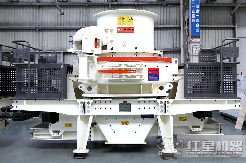 HVI制砂機(jī) HVI制砂機(jī)