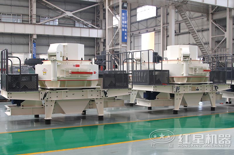 制砂機(jī) 制砂機(jī)