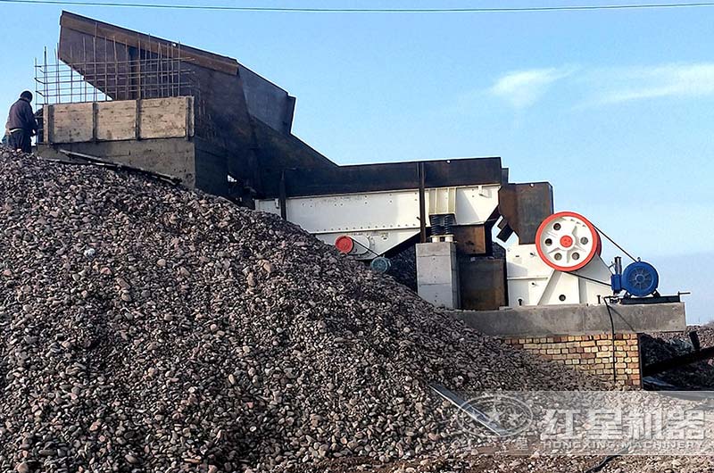 顎式破碎機客戶生產現場 顎式破碎機客戶生產現場