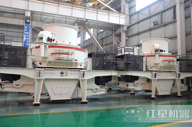 制砂機(jī) 制砂機(jī)